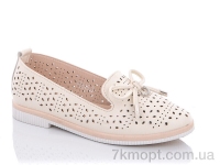 Купить Туфли Туфли Xifa kids 000-PB615-3