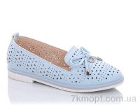 Купить Туфли Туфли Xifa kids 000-PB615-5