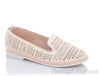 Купить Туфли Туфли Xifa kids 000-PB616-3