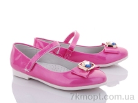 Купить Туфли Туфли Xifa kids 04-25E