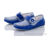 Купить Туфли Туфли Xifa kids 11-34C