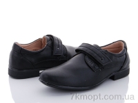 Купить Туфли Туфли Xifa kids 1264