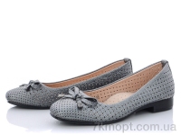 Купить Туфли Туфли Xifa kids 279-1