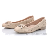 Купить Туфли Туфли Xifa kids 279-22