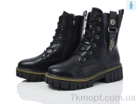 Купить Ботинки(зима) Ботинки Xifa kids FG2229-3H