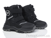 Купить Дутики Дутики Xifa kids L13-1 Купить Дутики Дутики Xifa kids L13-1