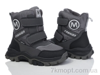 Купить Дутики Дутики Xifa kids L13-3 Купить Дутики Дутики Xifa kids L13-3