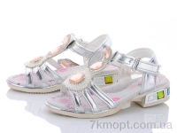 Купить Босоножки Босоножки Xifa kids XF0-232-2