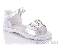 Купить Босоножки Босоножки Xifa kids XF0-36-3Y