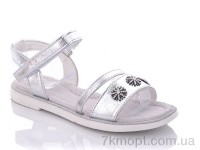 Купить Босоножки Босоножки Xifa kids XF0-FG274-3Y