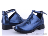 Купить Туфли Туфли Xifa kids Z042