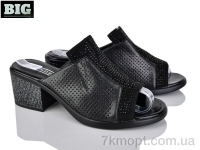 Купить Шлепки Шлепки BIG 4083-1306L