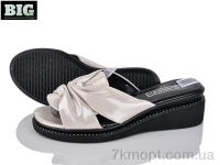 Купить Шлепки Шлепки BIG 4083-1601L-3