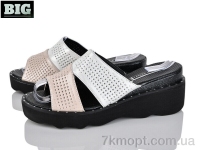 Купить Шлепки Шлепки BIG 4083-1701-5