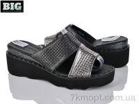 Купить Шлепки Шлепки BIG 4083-1701L