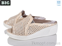Купить Шлепки Шлепки BIG 4083-951H-3