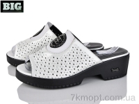 Купить Шлепки Шлепки BIG 4083-966L-5