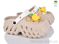 Купить Кроксы Кроксы Luck Line 24505-381B