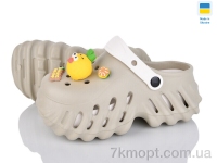 Купить Кроксы Кроксы Luck Line 24505-399A