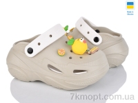 Купить Кроксы Кроксы Luck Line 5073-399A