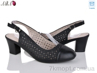 Купить Туфли Туфли Aba CO-7 Купить Туфли Туфли Aba CO-7