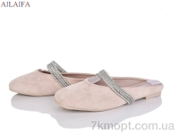 Купить Шлепки Шлепки Ailaifa SC2413-2 Купить Шлепки Шлепки Ailaifa SC2413-2