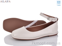 Купить Балетки Балетки Ailaifa 0831-3 Купить Балетки Балетки Ailaifa 0831-3
