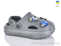 Купить Кроксы Кроксы Inblue C150 сірий