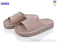 Купить Шлепки Шлепки Roks Roksol 540-020