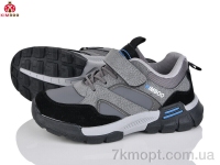 Купить Кроссовки  Кроссовки KIMBOO M580-3D