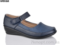 Купить Туфли Туфли Super Gear A161-1 Купить Туфли Туфли Super Gear A161-1