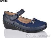Купить Туфли Туфли Super Gear A167-1 Купить Туфли Туфли Super Gear A167-1