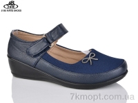 Купить Туфли Туфли Jibukang A167-1 Купить Туфли Туфли Jibukang A167-1