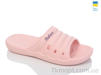 Купить Шлепки Шлепки Inblue DS66 персик