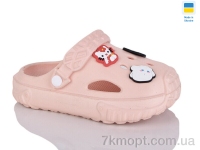 Купить Кроксы Кроксы Inblue N150 персик