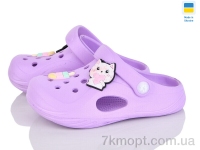 Купить Кроксы Кроксы Inblue 611 лаванда