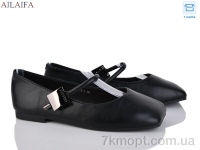 Купить Балетки Балетки Ailaifa SC6688-1 Купить Балетки Балетки Ailaifa SC6688-1