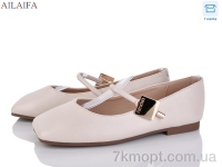 Купить Балетки Балетки Ailaifa SC6688-3 Купить Балетки Балетки Ailaifa SC6688-3