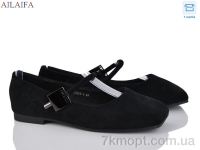 Купить Балетки Балетки Ailaifa SC6688-4 Купить Балетки Балетки Ailaifa SC6688-4