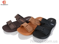 Купить Шлепки Шлепки SCARRHETT 7508 mix