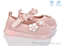 Купить Туфли Туфли Kajila B1081 pink LED Купить Туфли Туфли Kajila B1081 pink LED