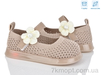 Купить Туфли Туфли Kajila B691 khaki LED Купить Туфли Туфли Kajila B691 khaki LED