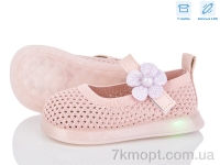 Купить Туфли Туфли Kajila B691 pink LED Купить Туфли Туфли Kajila B691 pink LED
