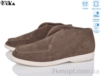 Купить Туфли Туфли Vika C610-5