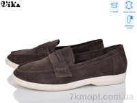 Купить Туфли Туфли Vika C613-3