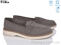 Купить Туфли Туфли Vika C615-3