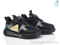 Купить Кроссовки Кроссовки Xifa kids XF001-10855C Купить Кроссовки Кроссовки Xifa kids XF001-10855C