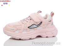 Купить Кроссовки Кроссовки GFB-Канарейка X8095-4 Купить Кроссовки Кроссовки GFB-Канарейка X8095-4