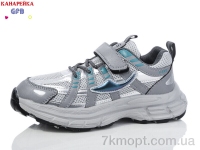 Купить Кроссовки Кроссовки GFB-Канарейка X8095-6 Купить Кроссовки Кроссовки GFB-Канарейка X8095-6