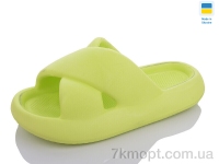 Купить Шлепки Шлепки Крок 138 салатовий